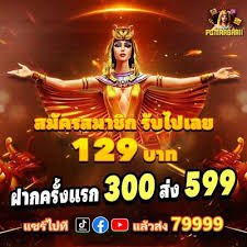 80M Slot Mobile APP ဖြင့် Myanmar ကစားသမား Account Login ပြုလုပ်နေသောပုံ
